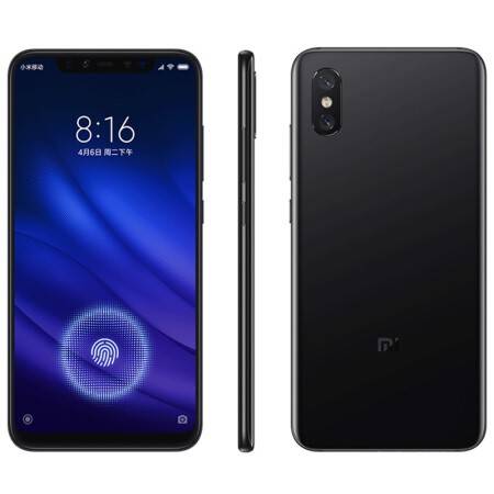 小米8屏幕指紋版 6GB+128GB 黑色 全網(wǎng)通4G 雙卡雙待 全面屏拍照智能游戲手機(jī)