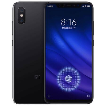 小米8屏幕指紋版 6GB+128GB 黑色 全網(wǎng)通4G 雙卡雙待 全面屏拍照智能游戲手機(jī)
